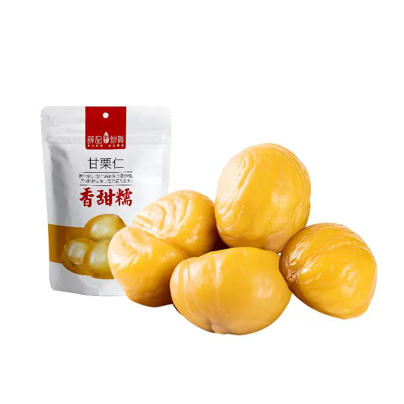 薛记炒货 甘栗仁板栗仁 80g/袋 原味蜂蜜味 ￥3.98