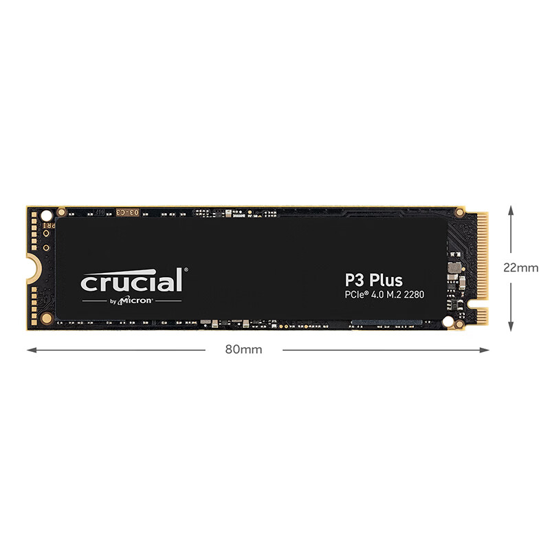Crucial 英睿达 P3 Plus M.2 NVMe 固态硬盘 2TB（PCIe 4.0） 899元