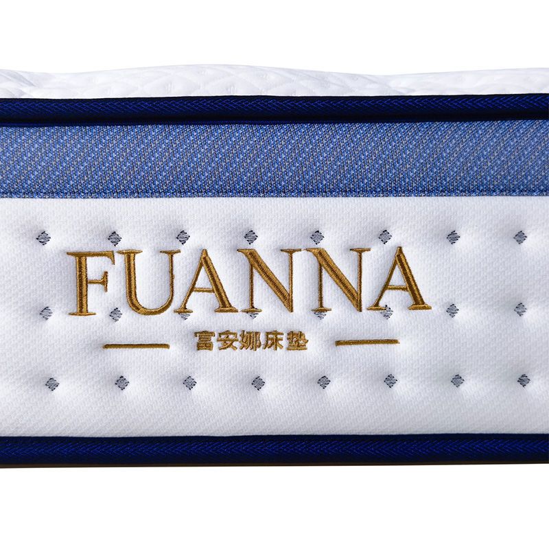 FUANNA 富安娜 爱丁堡 黄麻乳胶独袋弹簧床垫 180*200*24cm 1382.34元（需用券）