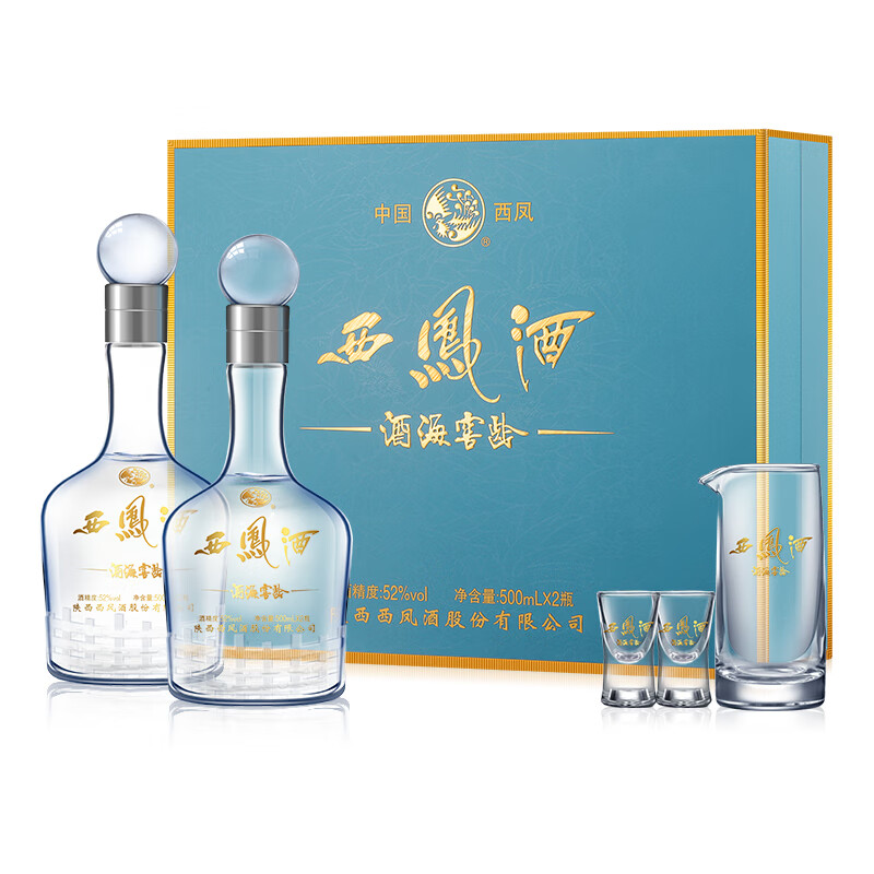淘金币可用：西凤酒 酒海窖龄10年 52度 凤香型白酒 500ml*2 367.59元（356.16元淘