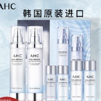 PLUS会员：AHC 水乳套装 六件套共360ml 90元包邮（需用券）