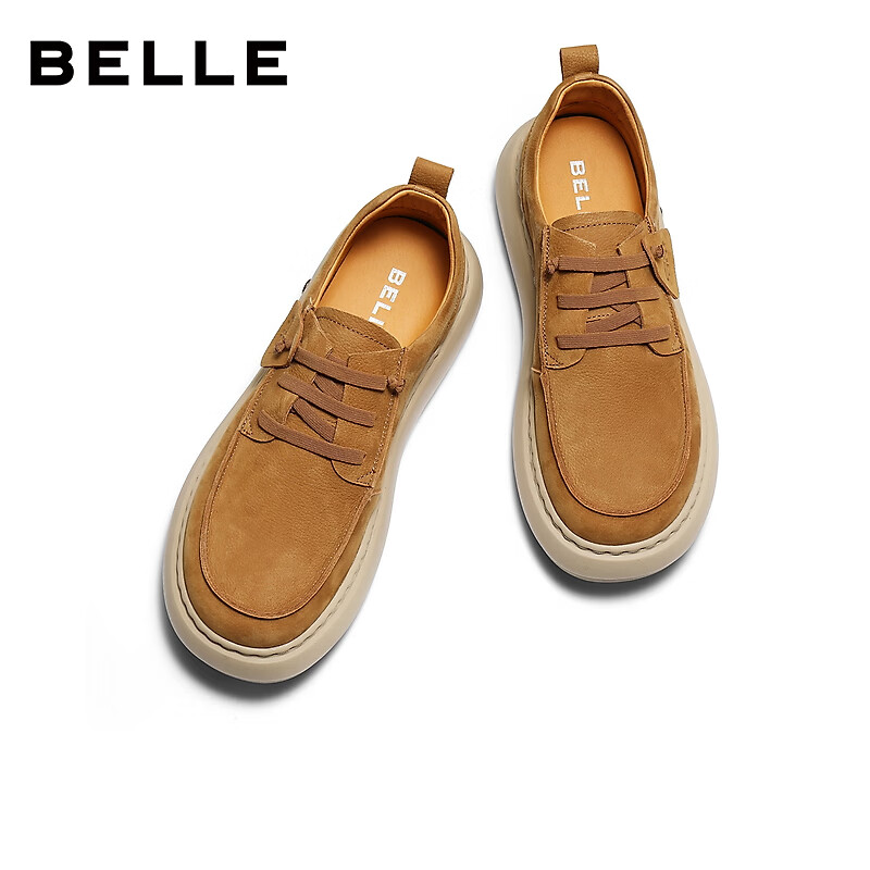 百丽 厚底增高休闲鞋A2332AM6 309.55元