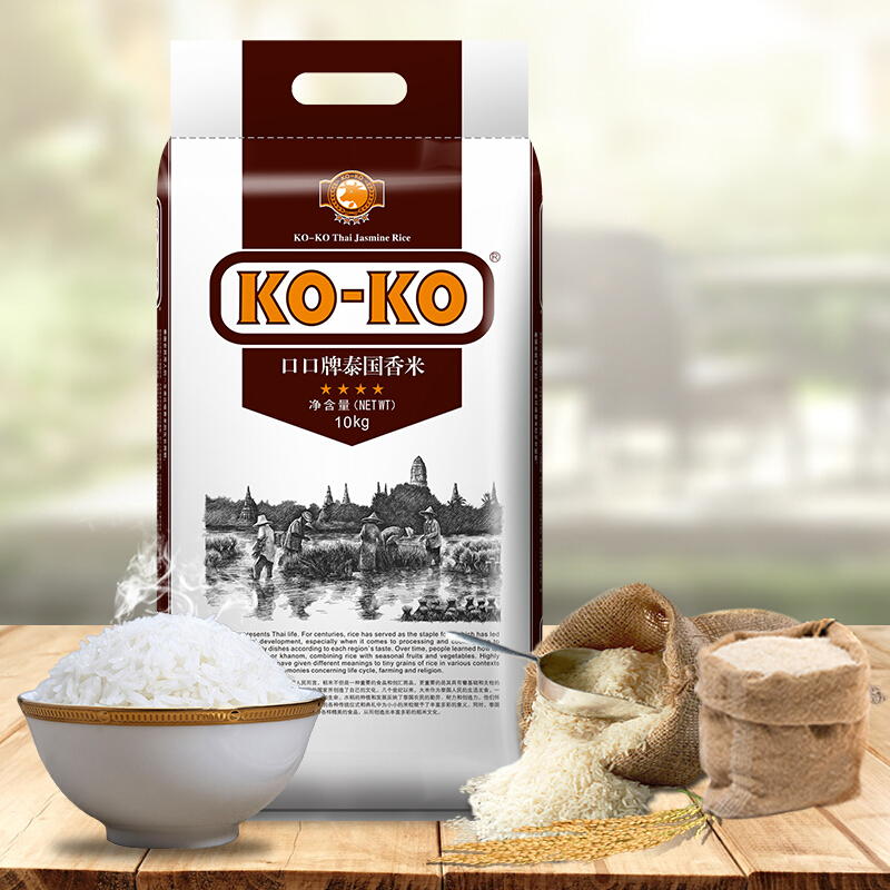 KO-KO 泰国香米10KG 73.85元（需用券）