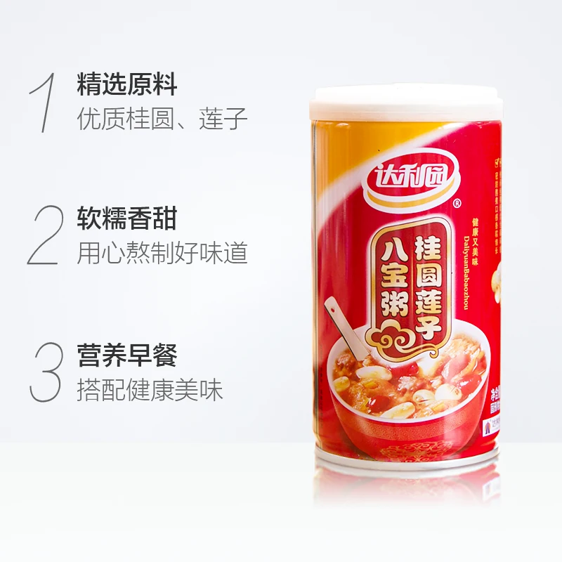 达利园 八宝粥桂圆莲子粥360g*12罐/箱即食礼盒 28.53元 - 线报酷