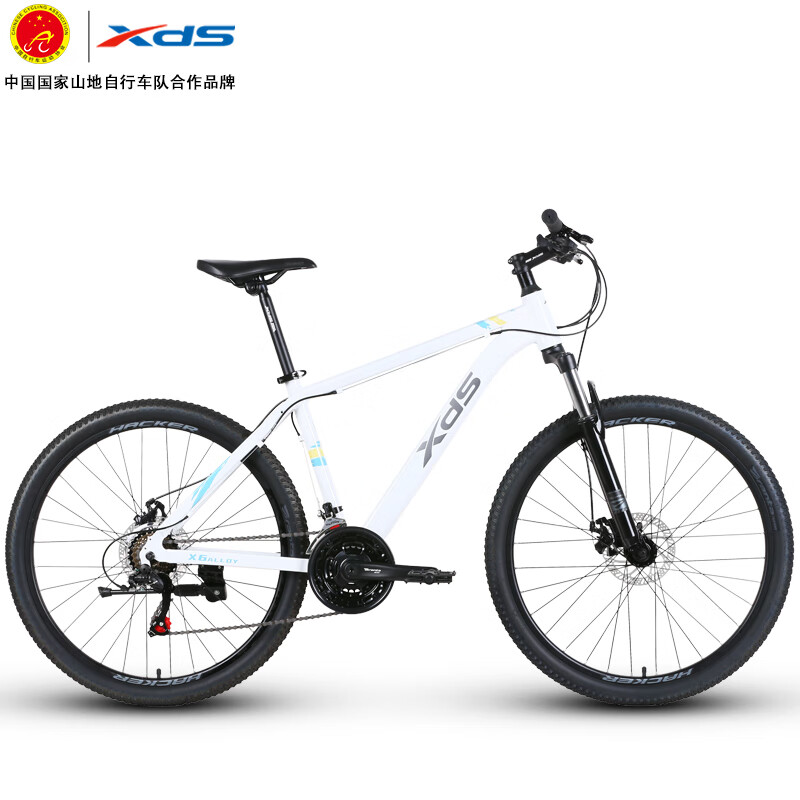喜德盛 黑客350 X6 山地自行車 21速機械碟剎 979元（需用券）