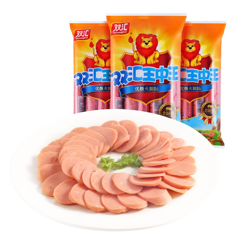 双汇 王中王火腿肠即食香肠60g*10支*1袋 15.9元（需买2件，需用券）