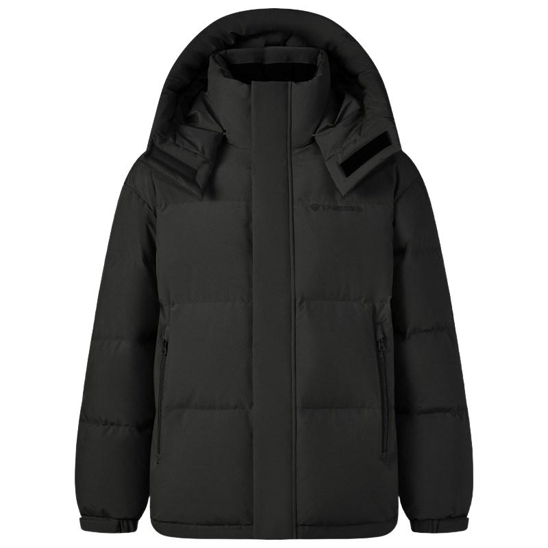 坦博尔 可脱卸帽羽绒服男生冬季短款宽松加厚休闲宽松外套 539元（需用券