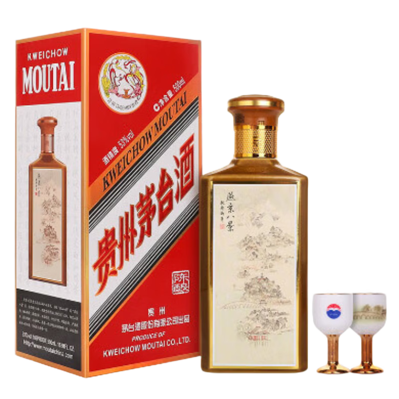 京东百亿补贴：MOUTAI 茅台 陈酿 燕京八景（新版）酱香型白酒 53度 500ml 单瓶