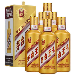 茅台 金王子 酱香型白酒 53度 500mL 6瓶整箱 888元 - 86线报 茅台 金王子 酱香型白酒 53度 500mL 6瓶整箱 888元 - 86线报