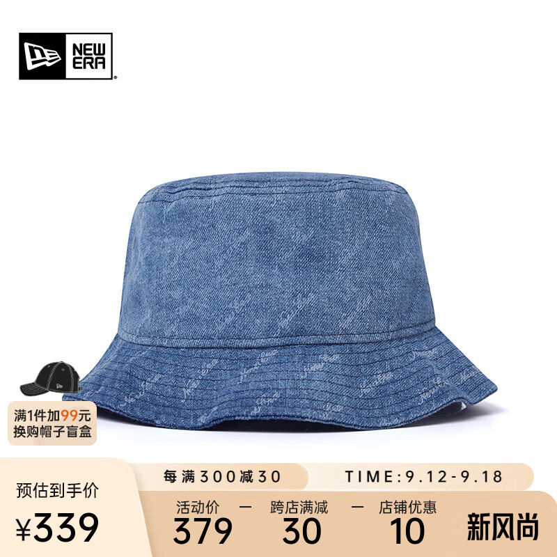 NEW ERA 纽亦华 2024牛仔老花渔夫帽满印刺绣百搭潮流 14201570-蓝色 SM 339元（需