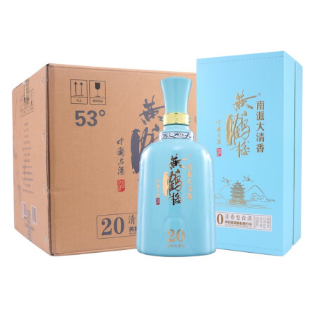 黄鹤楼 南派大清香楼20 53度 清香型白酒 500ml 单瓶装 490元（需用券）