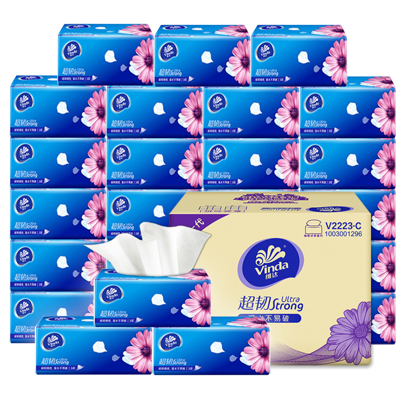 Vinda 维达 抽纸超韧120抽20包大包餐巾纸卫生纸家用实惠装整箱 28.4元