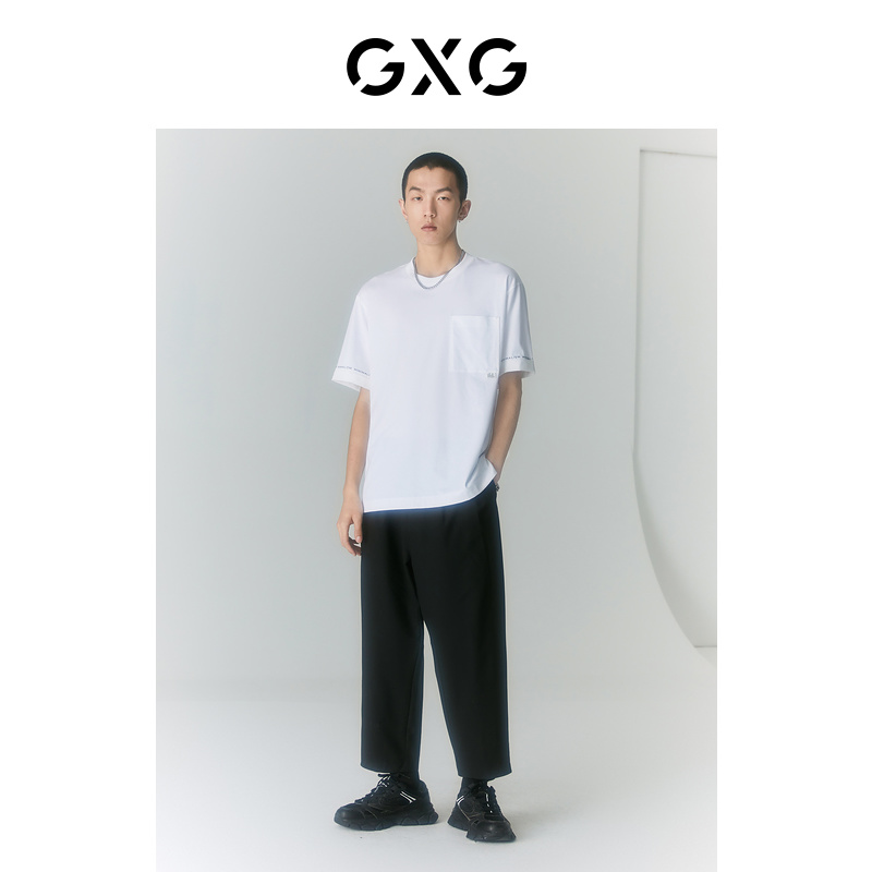 GXG 男装 商场同款自我疗愈系列黑色休闲长裤 2022年夏季新品 94.5元（需买3件
