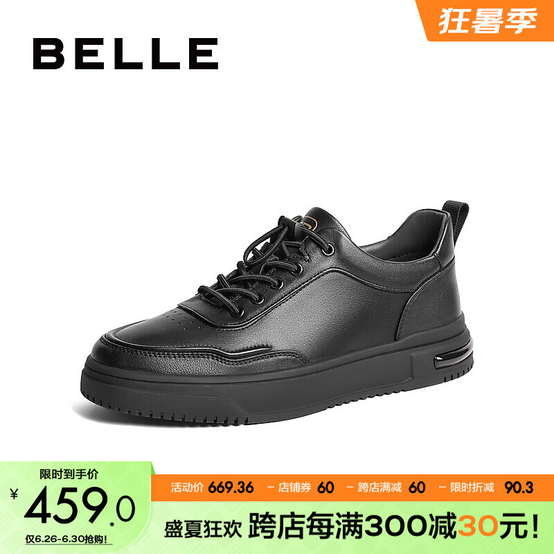 BeLLE 百丽 时尚小白鞋男鞋秋冬商场同款牛皮休闲高帮板鞋8FH01DM3 黑色 43 1009