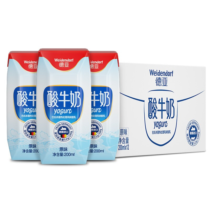 移动端：Weidendorf 德亚 德国进口原味酸牛奶 200ml*12盒 46.8元