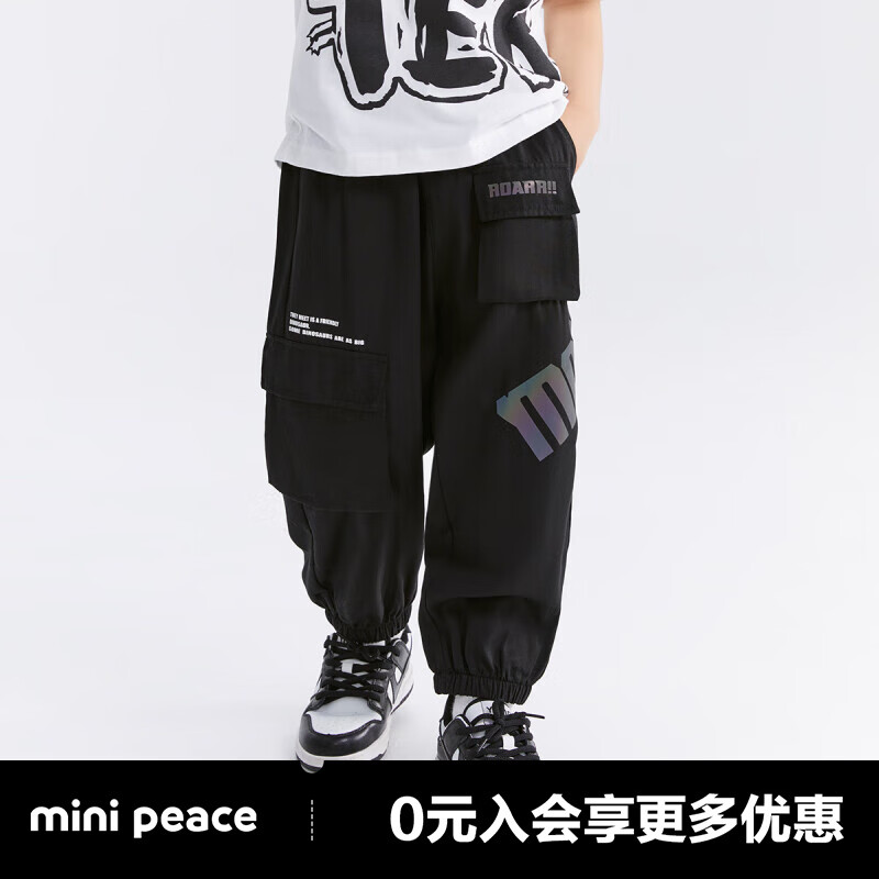 Mini Peace MiniPeace太平鸟泳装男童工装裤夏季薄款炫彩儿童休闲长裤男宝 黑色 