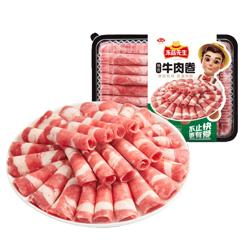 Anjoy 安井 火锅食材 牛肉卷150g（任选7件，赠1件红糖糍粑） 11.75元（需买8件