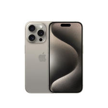 Apple 苹果 iPhone 15 Pro 5G手机 1TB 原色钛金属 ￥11099