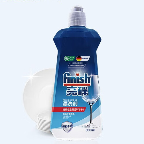 88VIP：finish 亮碟 洗碗机清洗剂漂洗剂l养护餐具超光亮超快干500ml*1瓶 24.47元