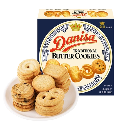 Danisa 皇冠丹麦曲奇饼干 90g*4件（4口味可选你） 34.8元包邮，折8.95元/件（需用券）