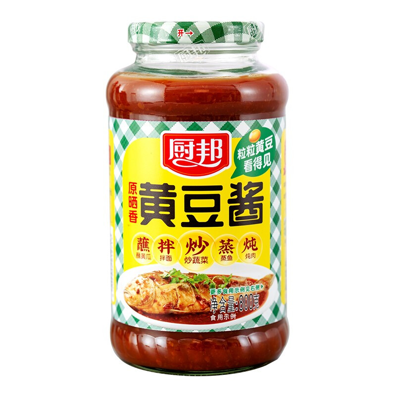 厨邦 原晒香 黄豆酱 800g 8.72元