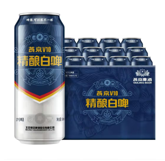 燕京啤酒 V10精酿白啤500mL*12罐 整箱装 49.9元(需买2件,需用券)
