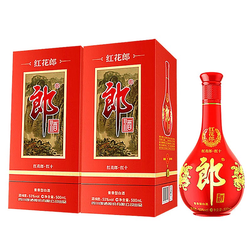 LANGJIU 郎酒 酱香型 超市高度白酒 53度 500mL 2瓶 红花郎(10)第四代 559.5元