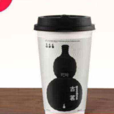 再降价:古茗 鲜奶茶 3选1 (限到店自提) 8.9元（需领券）