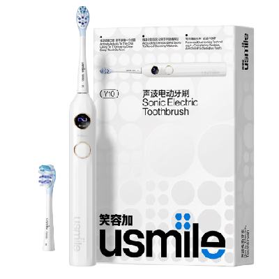 再降价、PLUS会员：usmile 笑容加 Y10 电动牙刷 水白色 224.23元包邮+9.9元购卡（