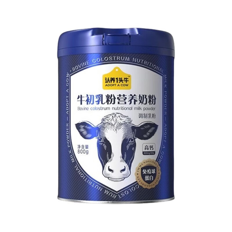 认养一头牛 牛初乳营养奶粉800g 58元