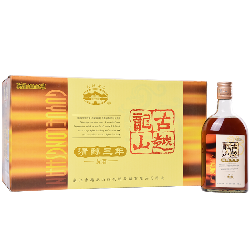 古越龙山 清醇三年 半甜型 绍兴黄酒 500ml*12瓶 整箱装 *2件 183.94元（合91.97元