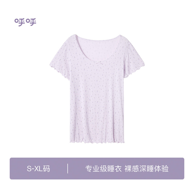 Ubras 呼呼睡系列 女士长袖家居服套装 UZ3461311-A76 129.6元