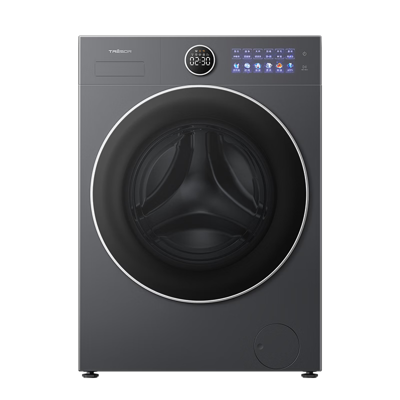 PLUS：海信 WF120M5SP 全自动滚筒洗衣机 12KG 超薄高洗净比 活水洗 AI洗护 2284.04