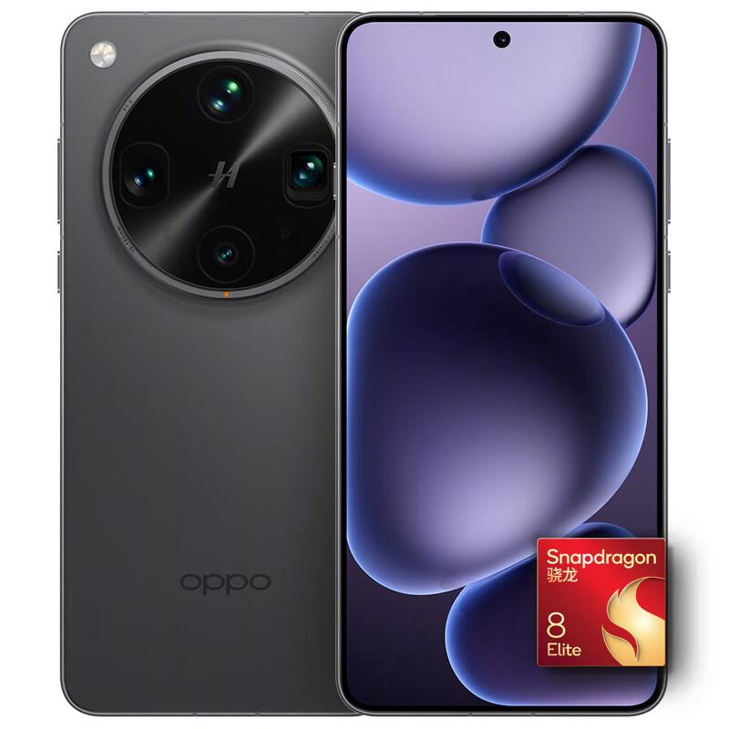 OPPO Find X8 Ultra 16GB+512GB 星野黑 夜景人像专业镜头 丹霞原彩镜头 骁龙8至尊版
