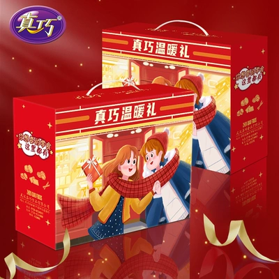 真巧 零食曲奇饼干礼盒 723g 29.9元（需领券）