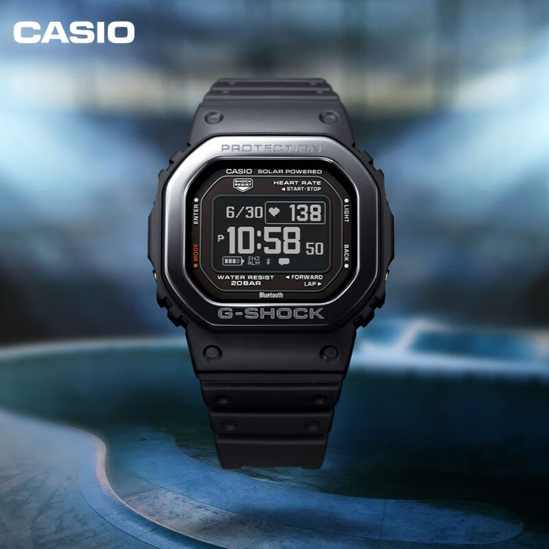 CASIO 男士手表 DW-H5600MB-1PR 1880元（需用券）