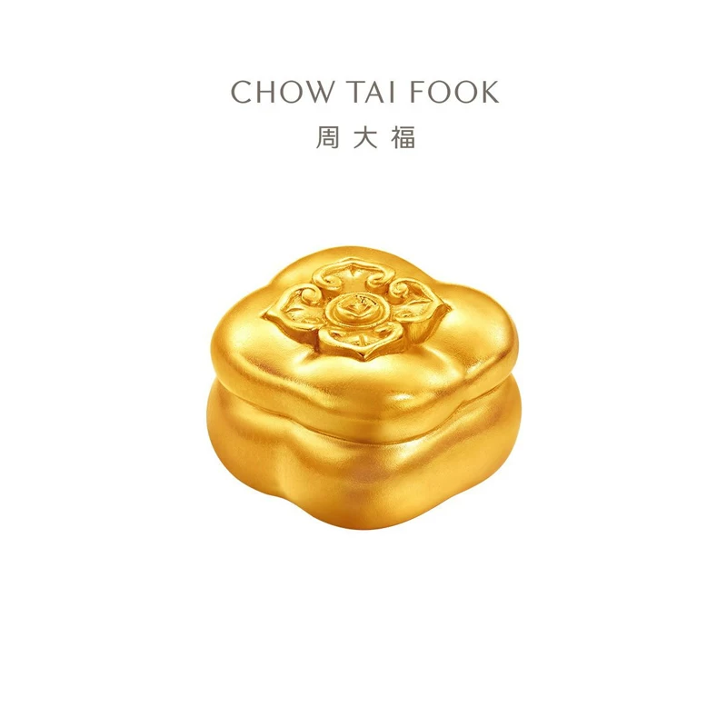 周大福 传承系列事事如意柿子黄金工艺摆件计价IF2152手工费0元 11021.01元 - 86线报