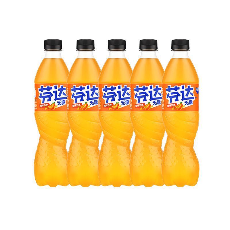可口可乐 芬达 无糖橙味碳酸饮料500ml*5瓶 6.53元 - 线报酷