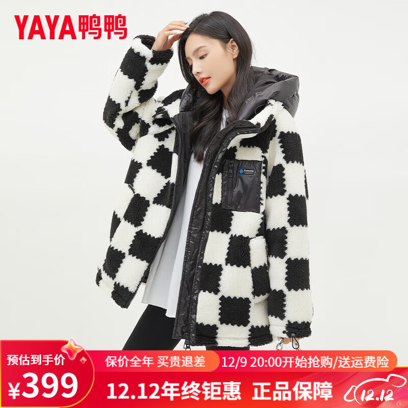 YAYA 鸭鸭羽绒服 鸭鸭（YAYA）羽绒服女2022年冬季新款中长款韩版时尚羊羔毛