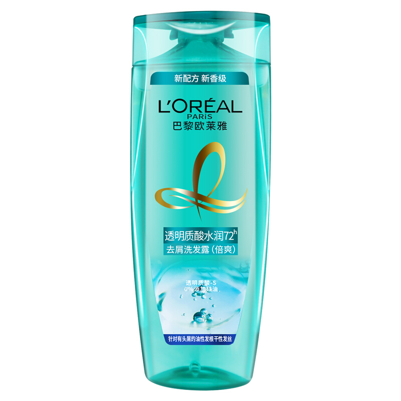 L'OREAL PARIS 透明质酸水润去屑洗发露 倍爽型 200ml 10.9元