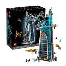 LEGO 乐高 漫威DC超级英雄系列男女孩积木玩具粉丝收藏生日礼物 76269 复仇者