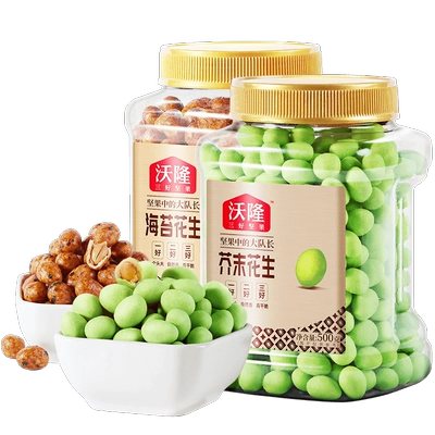 wolong 沃隆 鱼皮花生海苔味 500g 19.9元（需领券）