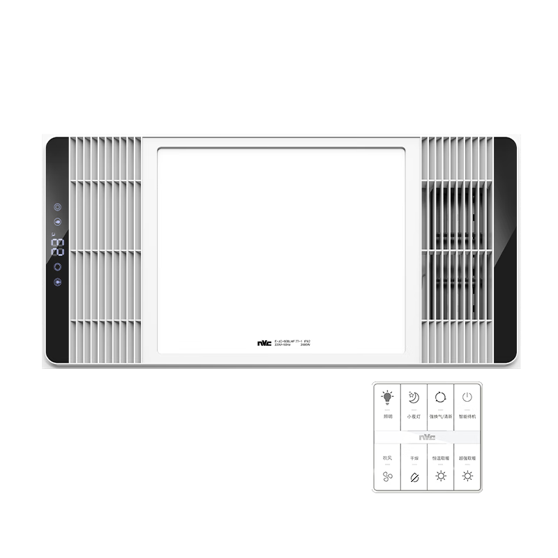 双11狂欢：雷士（NVC）风暖变频超薄极简浴霸浴室暖风照明排气一体卫生间
