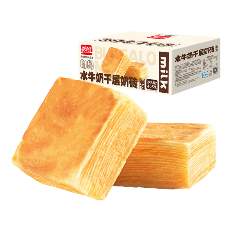 PLUS会员：PANPAN FOODS 盼盼 千层奶砖面包 405g*2箱（约18枚） 13.8元（需领券）