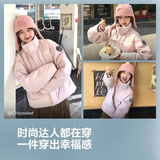 波司登 男女款 短款羽绒服 479元 - 86线报 波司登 男女款 短款羽绒服 479元 - 86线报