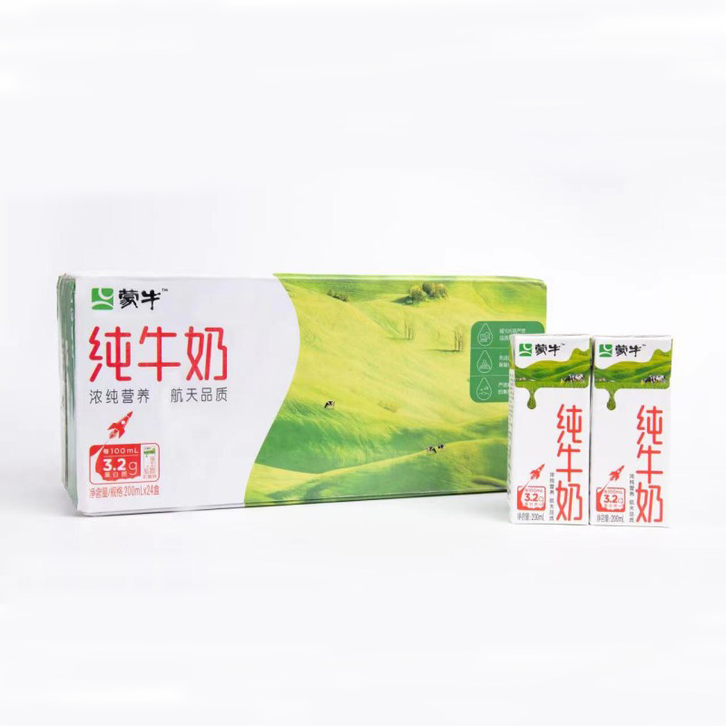 MENGNIU 蒙牛 纯牛奶 全脂 200ml*24盒 31.9元