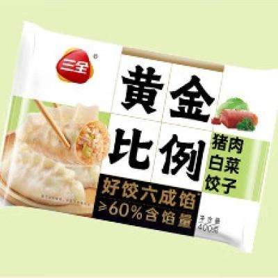 三全 饺子王煎饺 白菜猪肉饺子400g约20个 *任选6件 58.4元（9.73元/件）