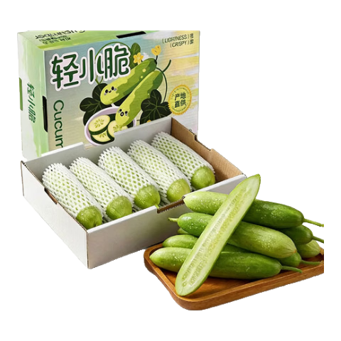 京鲜生 山东奶油黄瓜 2.5斤礼盒装 14.9元（需用券）