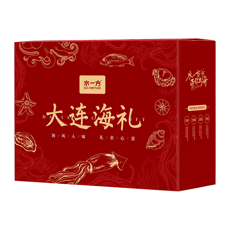 水一方 海味零食大礼包 海味缤纷礼盒480g 54.89元（需用券）
