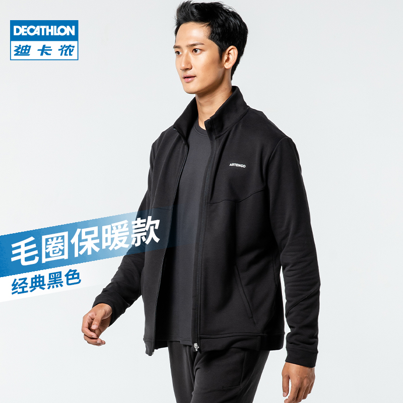 迪卡侬 DECATHLON 男士运动夹克 169.9元